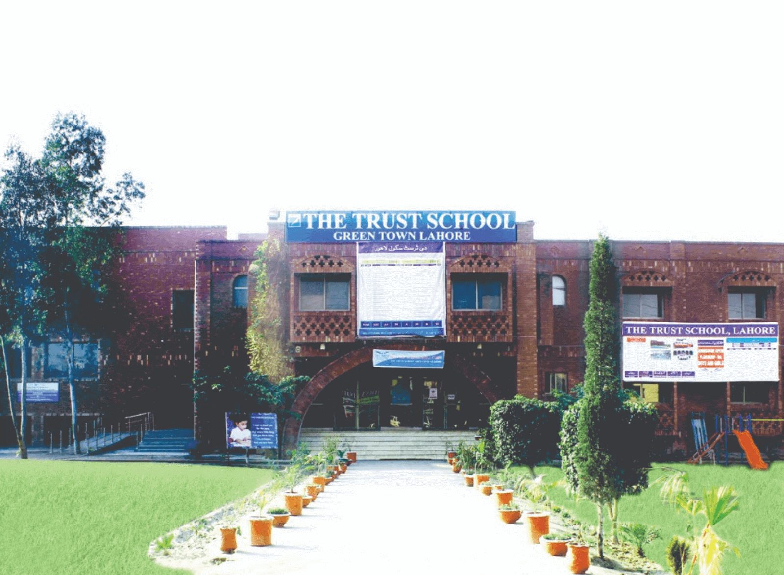 https://www.thetrustschool.edu.pk/wp-content/uploads/2021/07/about-us-slider.png