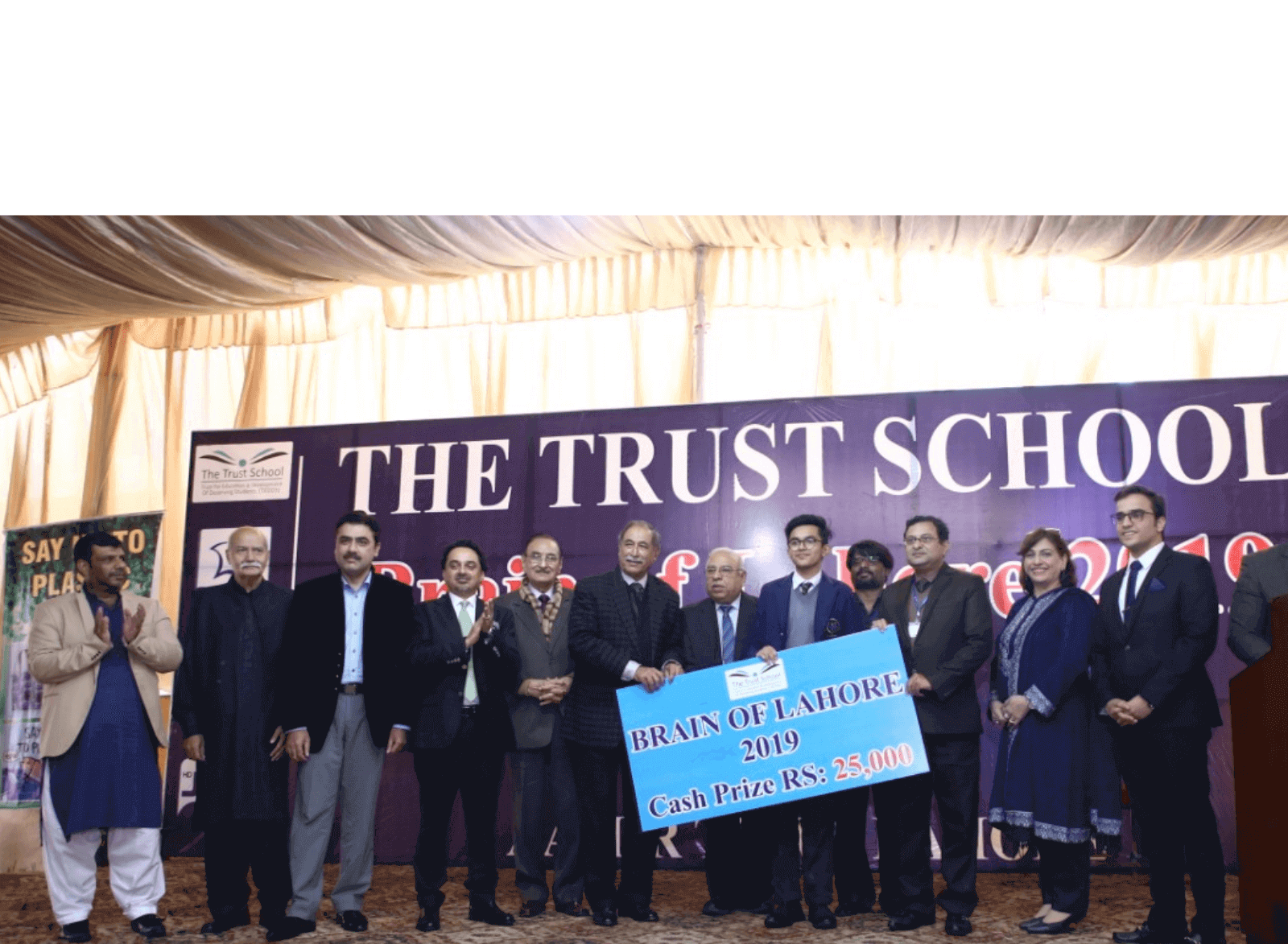 https://www.thetrustschool.edu.pk/wp-content/uploads/2021/07/achievements-slider.png