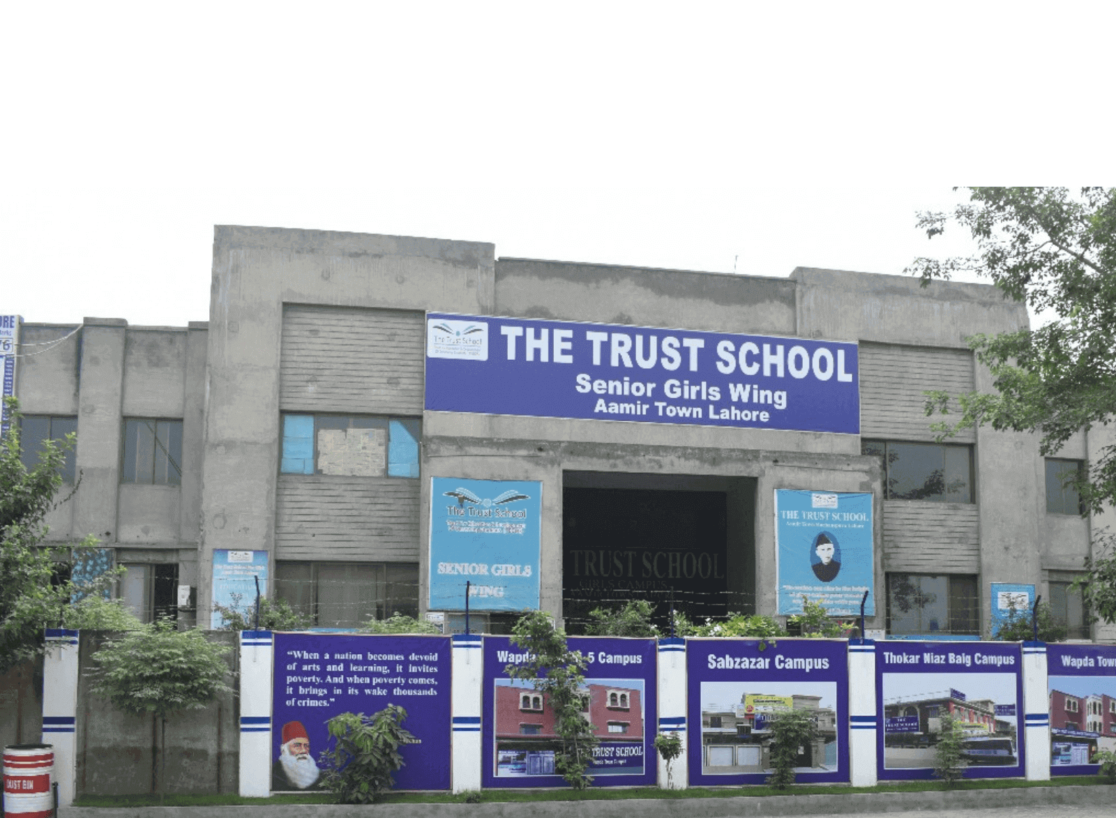 https://www.thetrustschool.edu.pk/wp-content/uploads/2021/07/header-ath.png