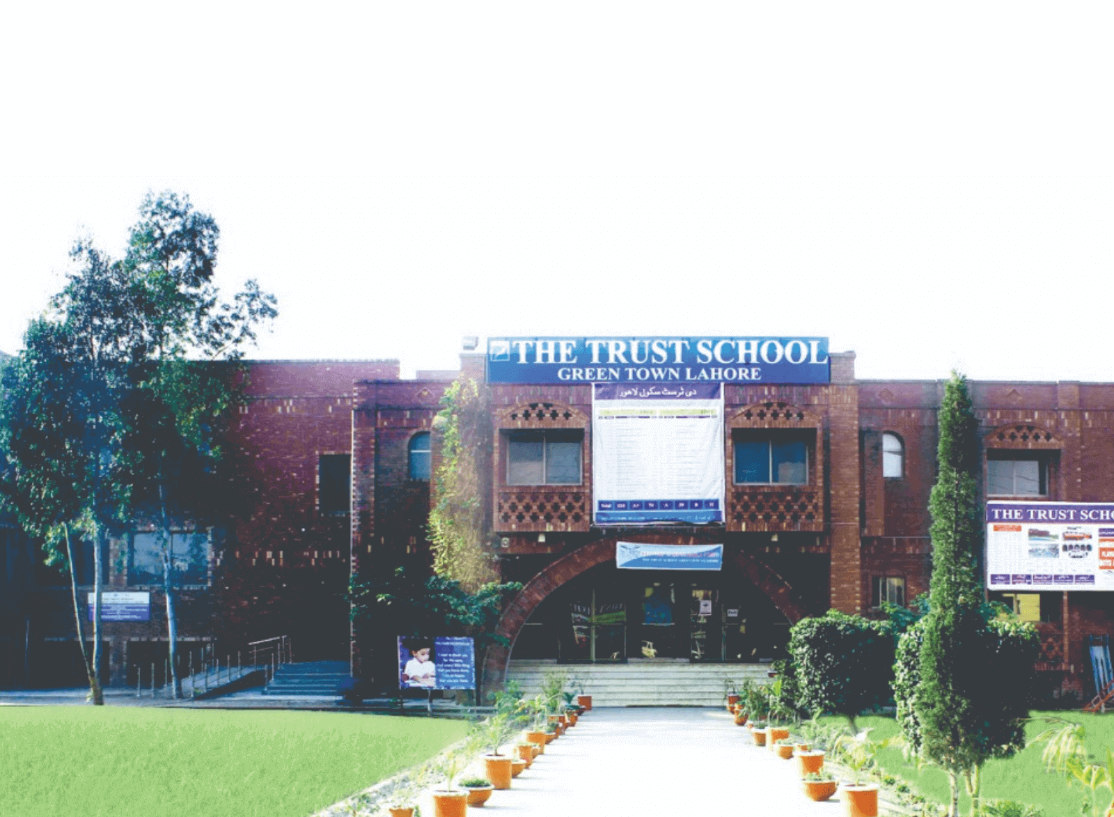 https://www.thetrustschool.edu.pk/wp-content/uploads/2021/07/header-grt.png